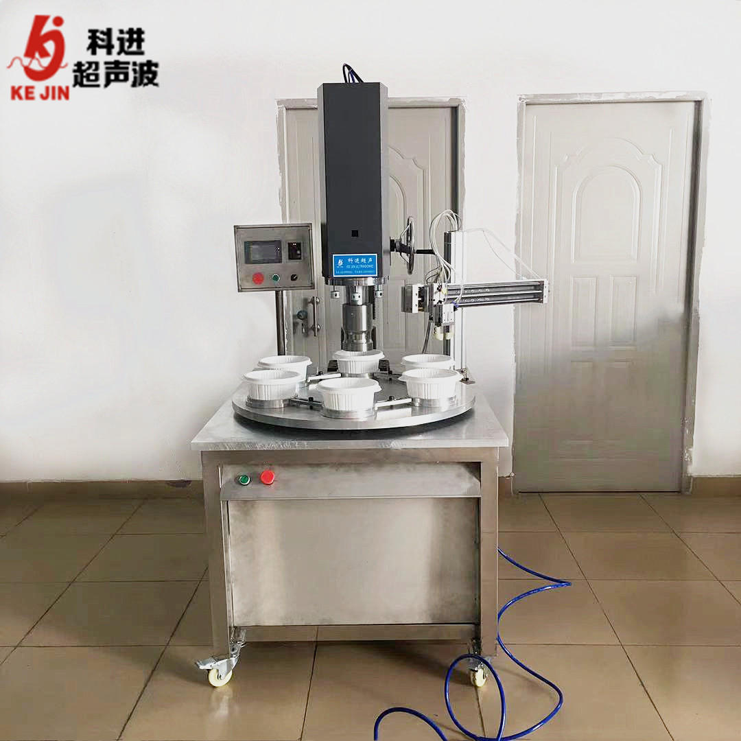 六工位全自动超声波转盘机 非标定制 广州厂家直销 塑料焊接 圆形塑胶焊接设备