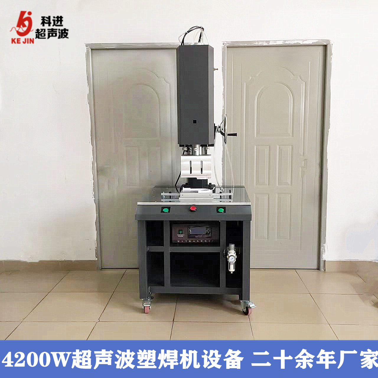 超声波塑焊机大功率15KHZ 4200W 超声波塑料焊接机 超音波熔接机生产厂家