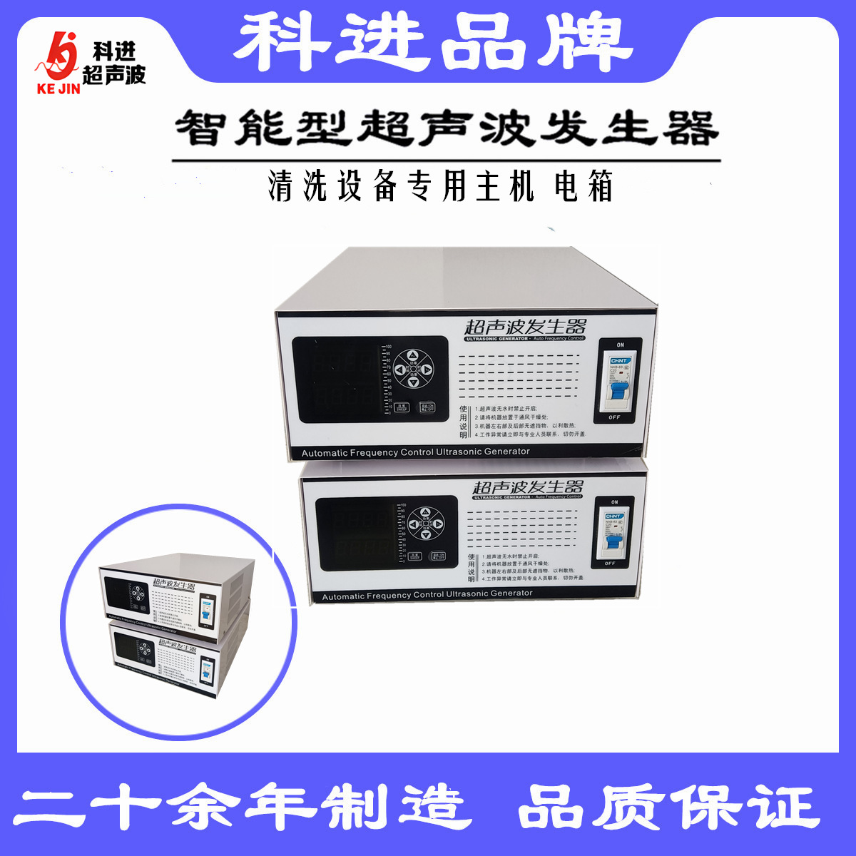 O1CN01HopZaO21zhdb4u1r0_!!985897056-0-cib.jpg