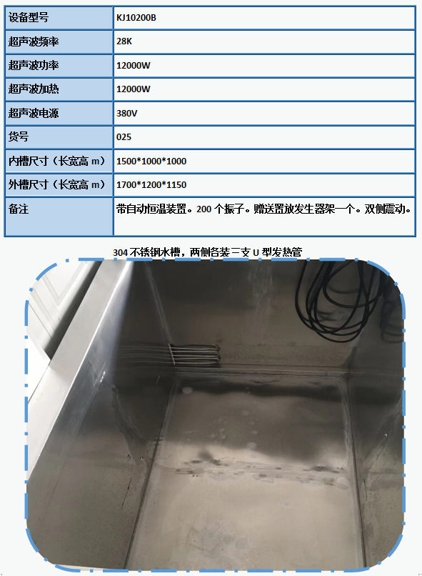 大型10200.png 大型10200.png