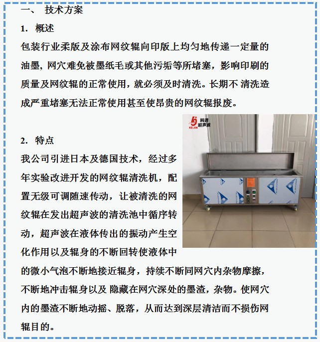 O1CN01rdhhXq21zhMeAAd74_!!985897056-0-cib.jpg O1CN01rdhhXq21zhMeAAd74_!!985897056-0-cib.jpg