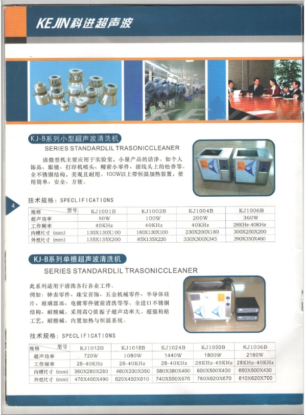 微信截图_20251107165902.png 微信截图_20251107165902.png