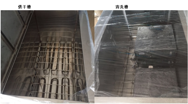 微信截图_20251118111508.png 微信截图_20251118111508.png