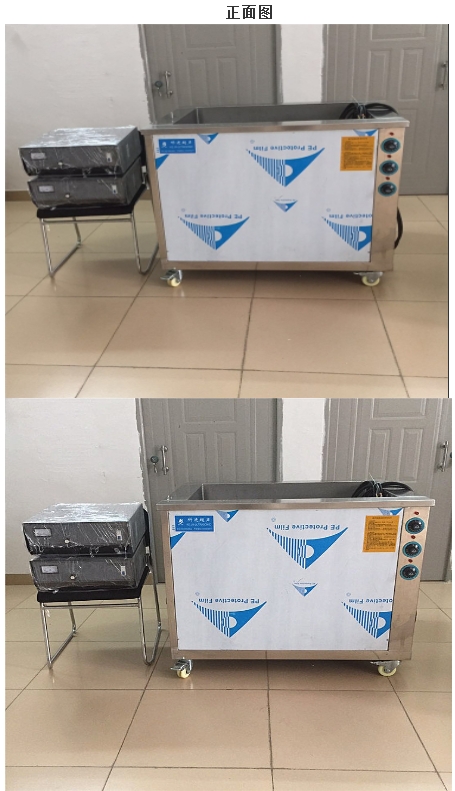 微信截图_20251121170753.png 微信截图_20251121170753.png