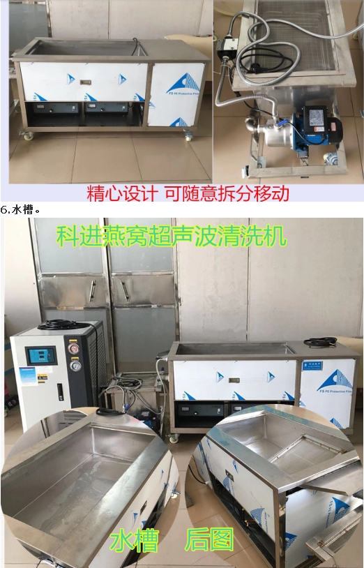 微信截图_20251121171622.png 微信截图_20251121171622.png