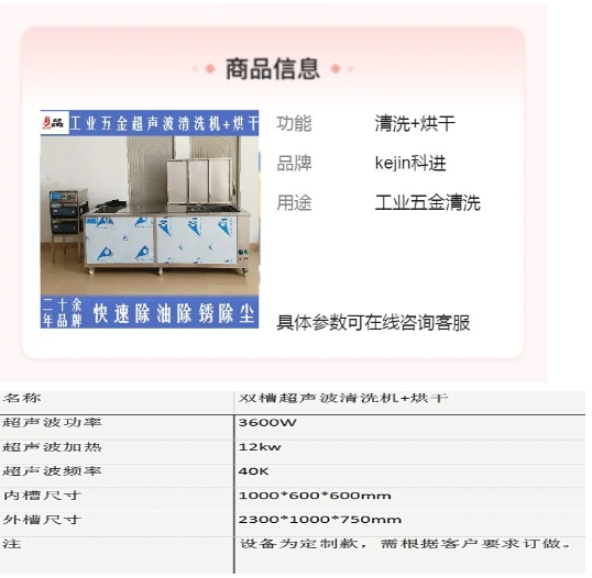 微信截图_20251127095556.png 微信截图_20251127095556.png