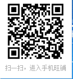 超声波模具为什么很容易坏？